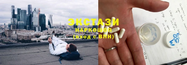 прущая мука Белокуриха