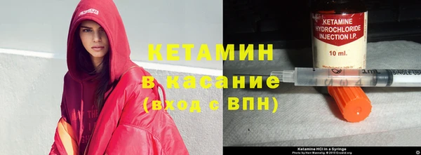 прущая мука Белокуриха