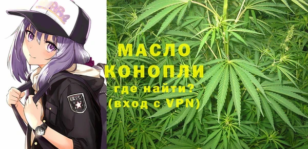 амфетамин Белоозёрский